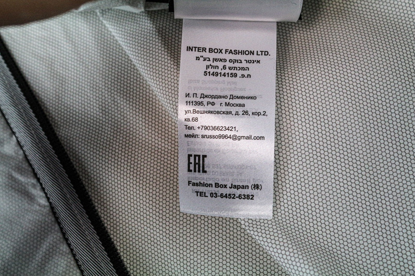 REPLAY Men's Jacket L Light Grey Hooded Zipped Reflective Lightweight Unlined