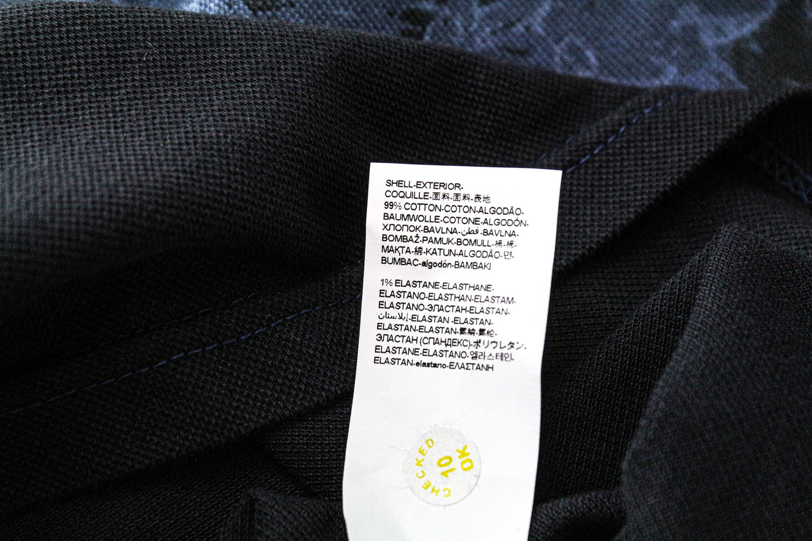 DESIGUAL Ystra Men's T-Shirt S Blue Stretch Cotton Pullover Logo Short Sleeve