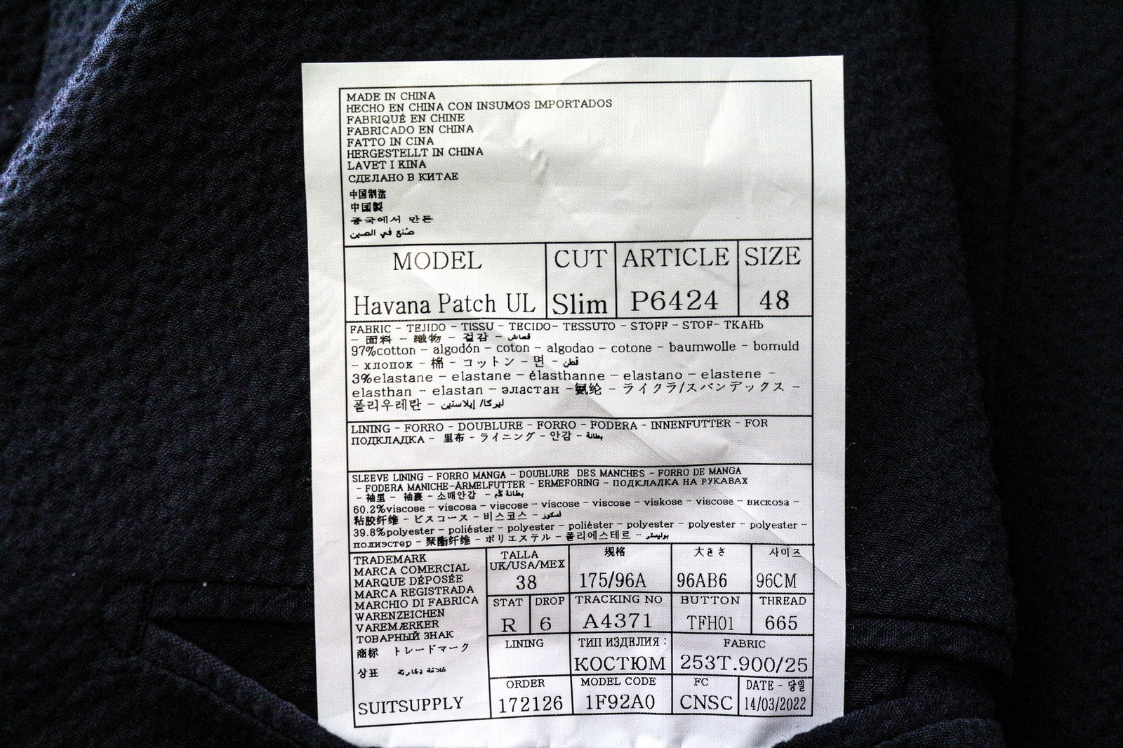 SUITSUPPLY Havana Men's Suit UK38R Blue Slim 2Pc Cotton Stretch Crinkle Unlined