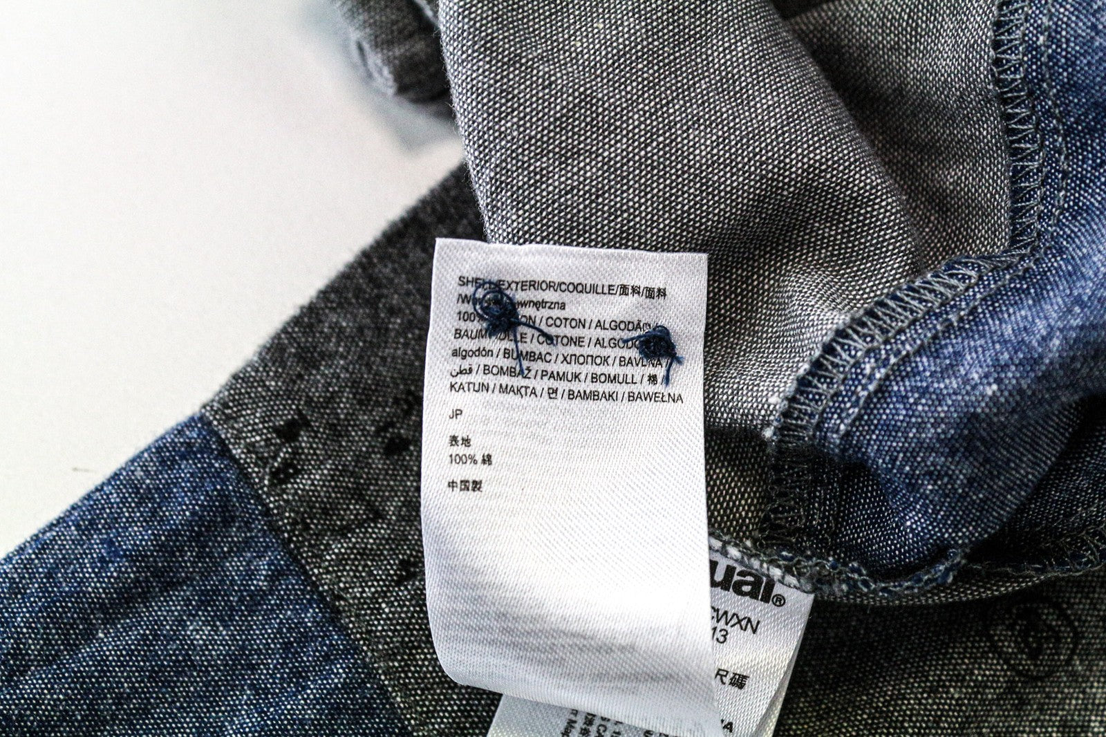 DESIGUAL Didac Men's Shirt S Grey Melange Cotton Long Sleeve Pattern Logo