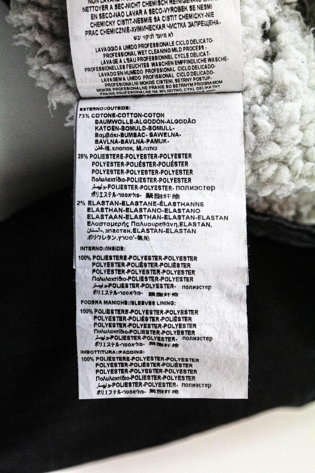 REPLAY Women's Jacket L Black Collared Washed Stretch Cotton Denim Lined Casual