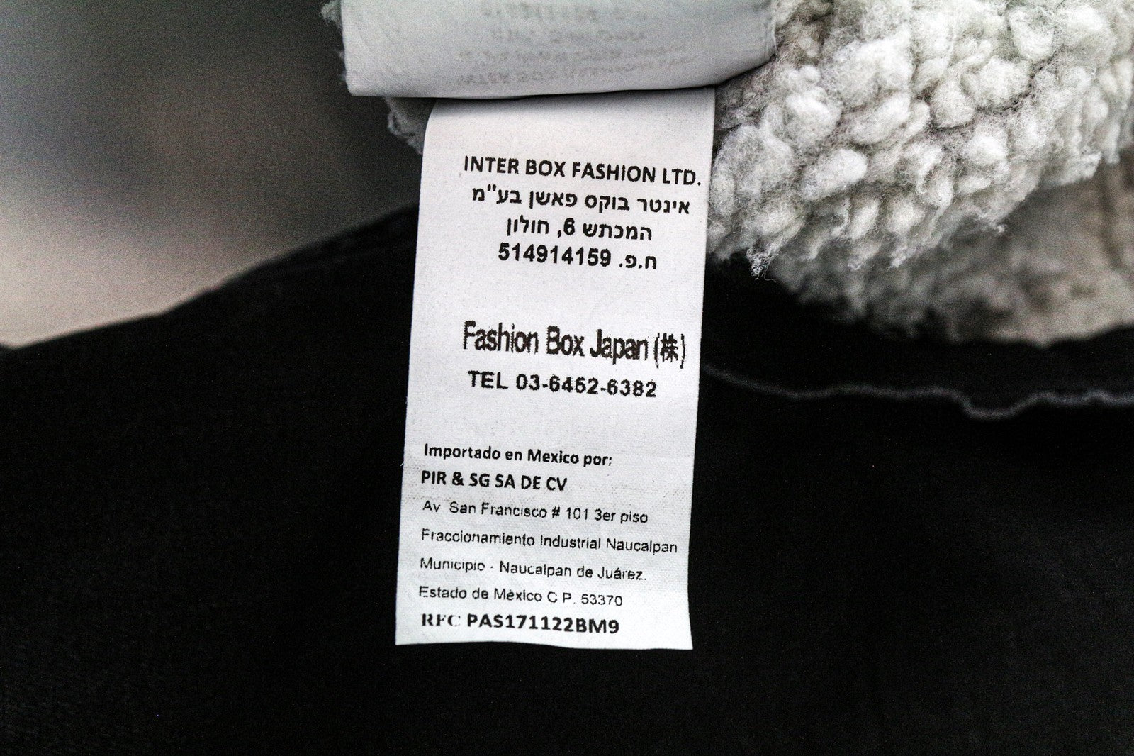 REPLAY Women's Jacket L Black Collared Washed Stretch Cotton Denim Lined Casual