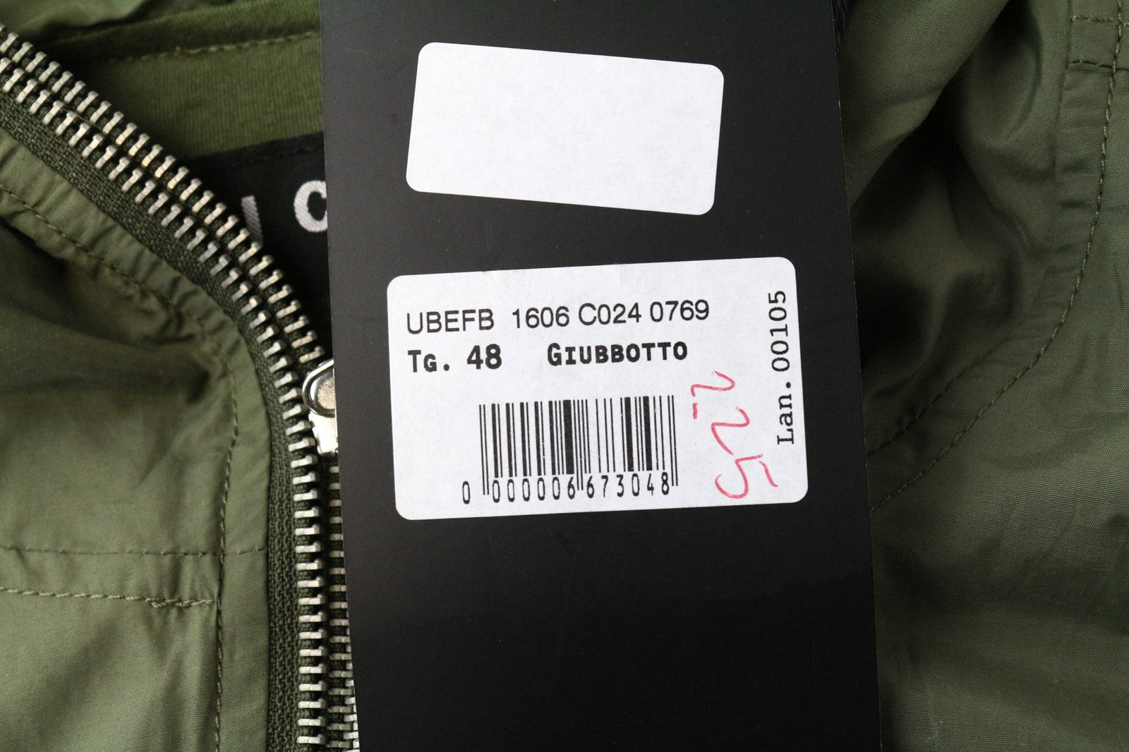 RICHMOND Men's Jacket IT48 Olive Green Hooded Windbreaker Ribbed Logo Casual