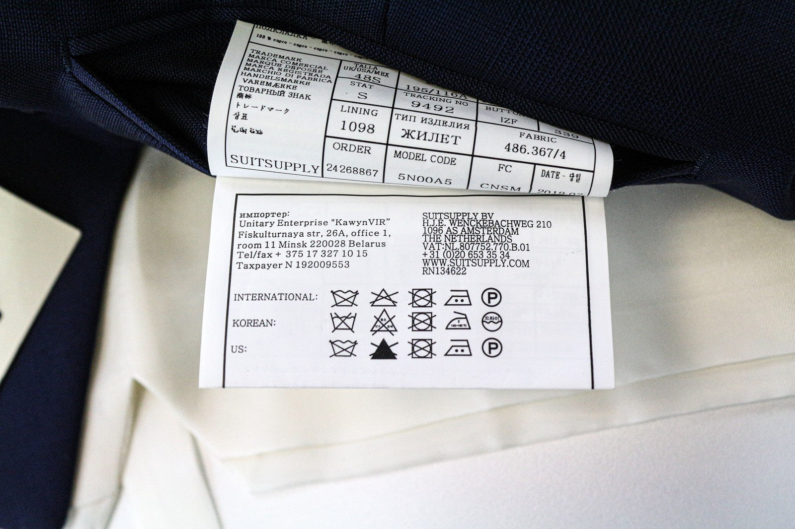 SUITSUPPLY Ferrara Men's Waistcoat UK48S Blue Wool Lined Single-Breasted Classic