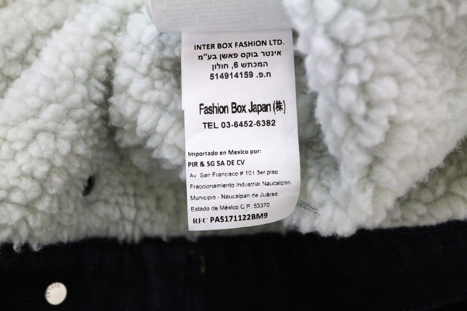 REPLAY Women's Jacket L Dark Blue Denim Cotton Faux Fur Teddy Lined Buttoned