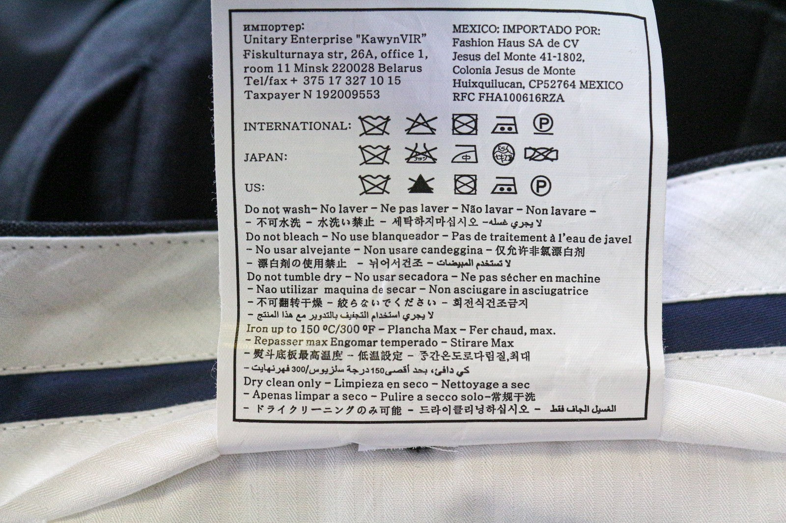 SUITSUPPLY Brescia Men's Trousers UK46S Dark Grey Melange Wool Slim Flat-Front