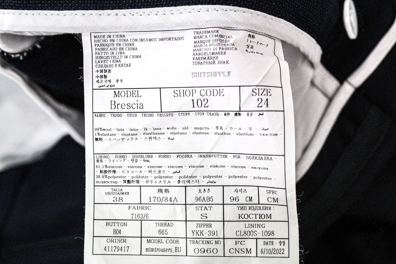 SUITSUPPLY Brescia Men's Trousers UK38S Navy Wool Stretch Slim Pleated Lined