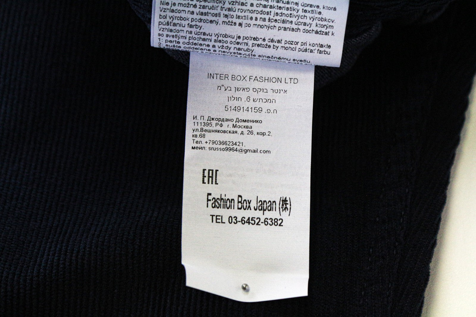 REPLAY Grover Men's Trousers W30/L34 Straight Fit Blue Corduroy Cotton Stretch