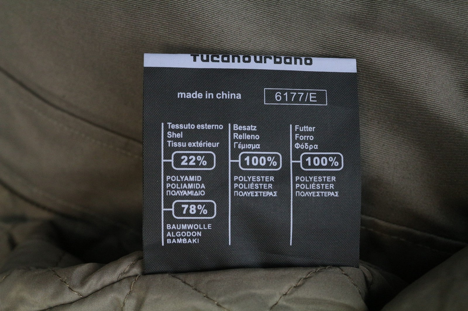 TUCANO URBANO Robin Men's Coat L Brown Moto Trench Cotton Thermal Lined