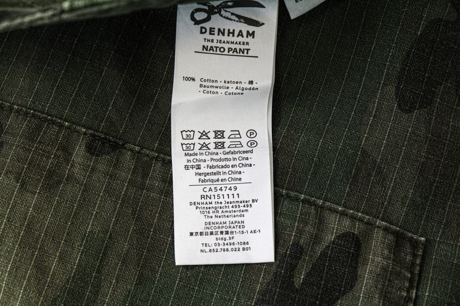 DENHAM Nato Men's Cargo W29/L32 Cotton Green Military Camo Pattern Pants