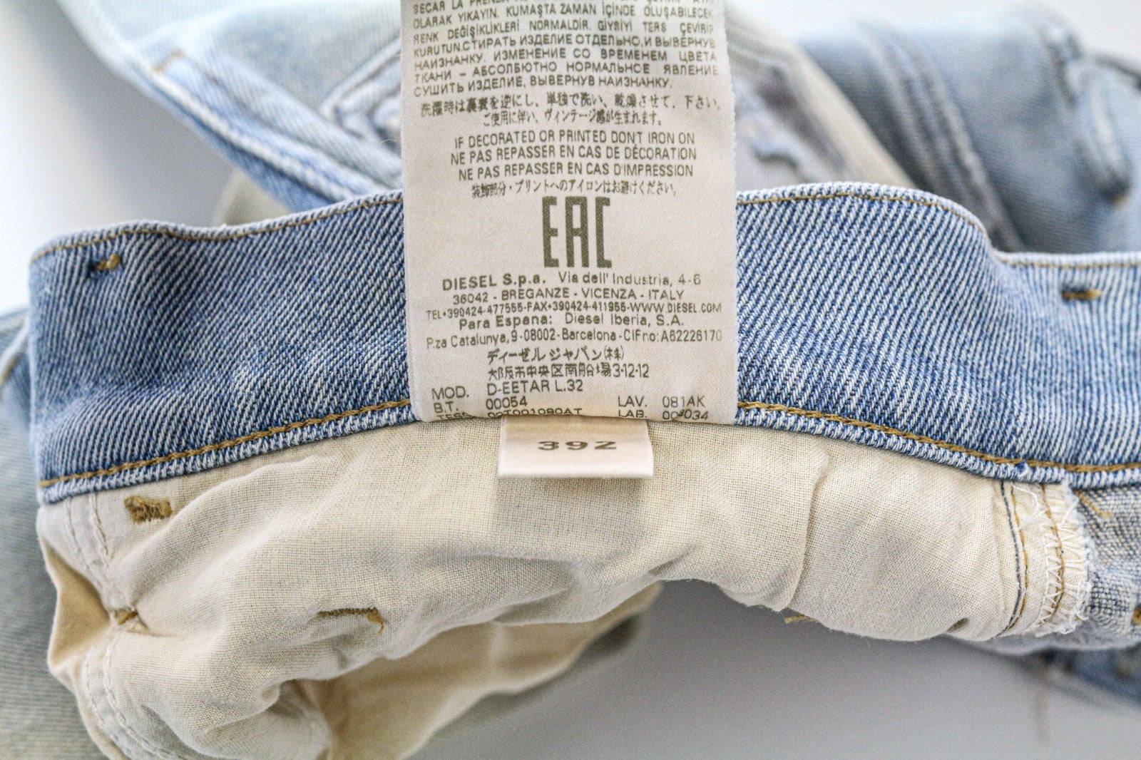 DIESEL D-Eetar 0814K Men's Jeans W28/L32 Blue Stained Look Tapered Stretch