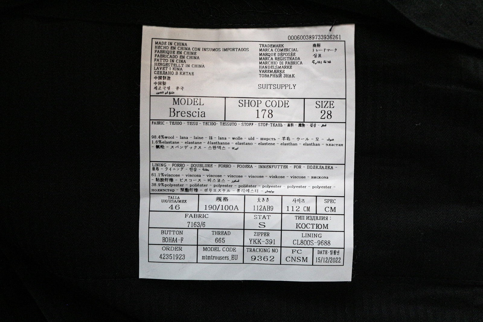 SUITSUPPLY Brescia Men's Trousers UK46S Navy Wool Stretch Lined Slim Classic