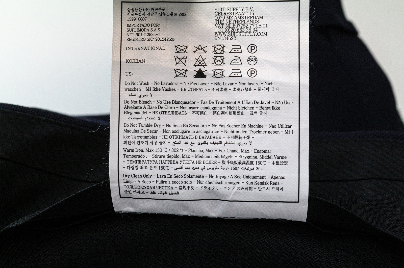 SUITSUPPLY Brescia Men's Trousers UK46S Navy Wool Stretch Lined Slim Classic