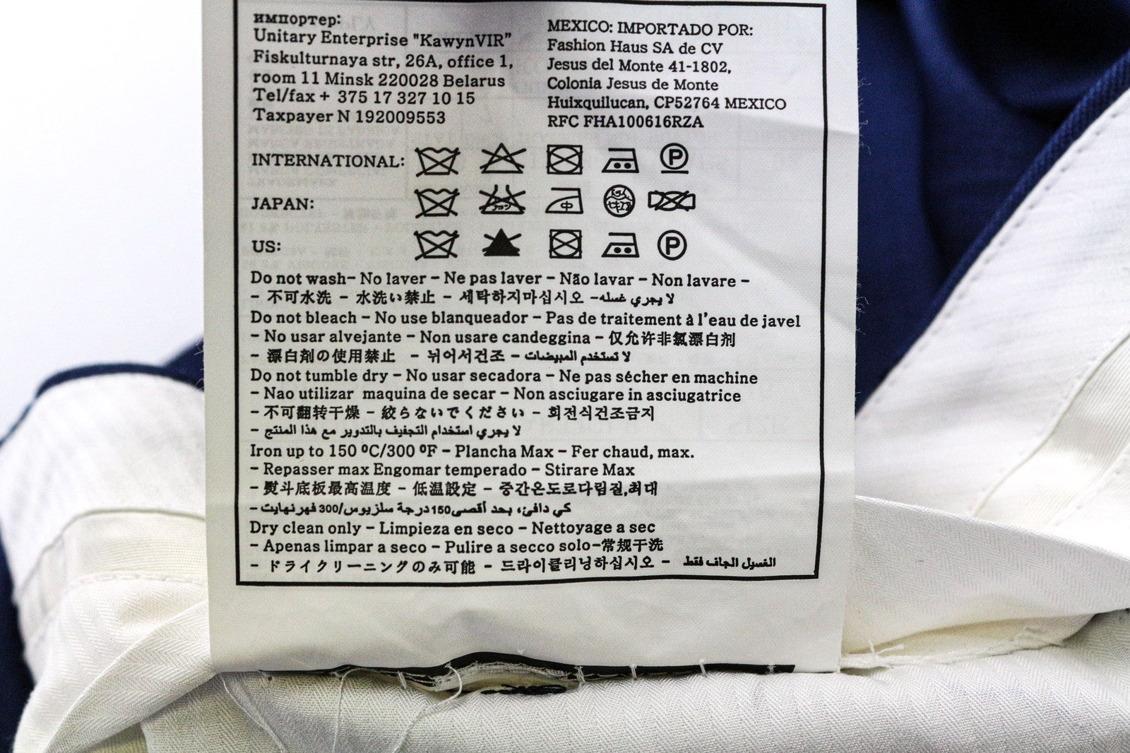 SUITSUPPLY Brescia Men's Pants UK36R Blue Wool Pleated Lined Tailored Formal