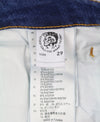 Jeans D-Bazer 083AZ