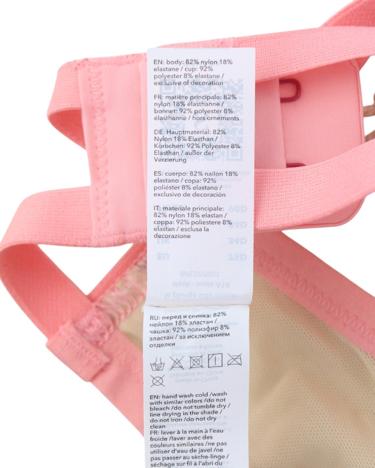 SCANDALE Le Plunge Side Spacer Sleek-Nude A14 Women's Bra 75D Mesh Detail