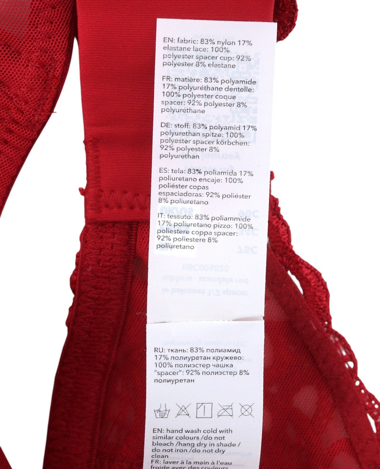 SCANDALE Le Balconet 1/2 Spacer Sublime-Red Women's Bra 75C Guipure Lace