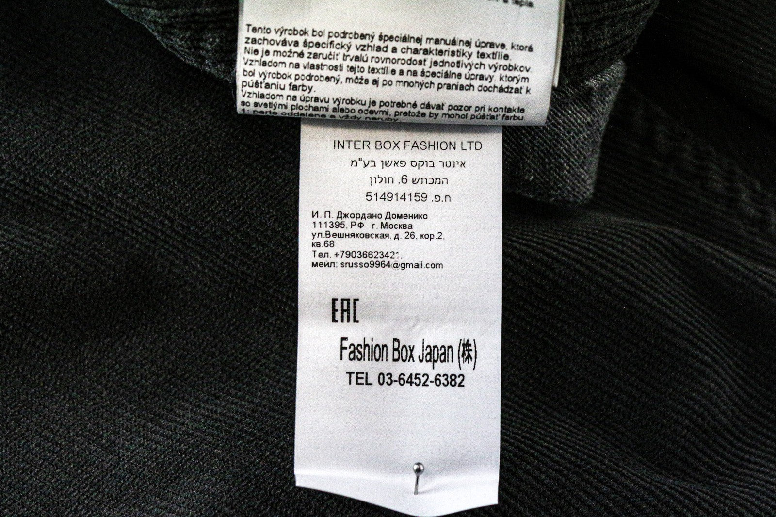 REPLAY Grover Men's Corduroy Pants W31/L34 Grey Straight Cotton Stretch Trousers