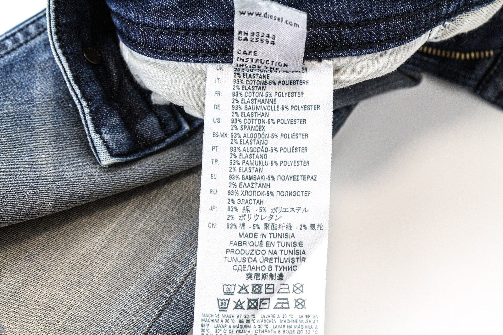 DIESEL Thommer-T 0870X Men's JoggJeans W28 Skinny Blue Stretch Sweat Aged Wash