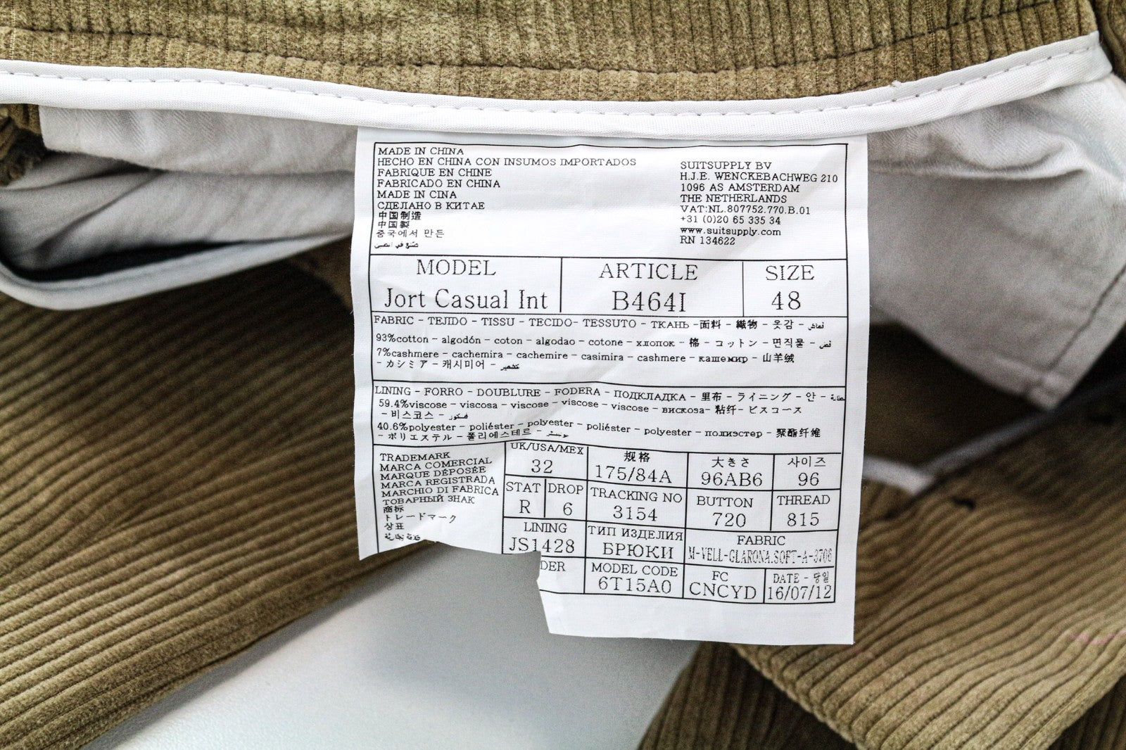 SUITSUPPLY Jort Casual Men's Corduroy Pants UK32R Brown Pleated Cotton Cashmere