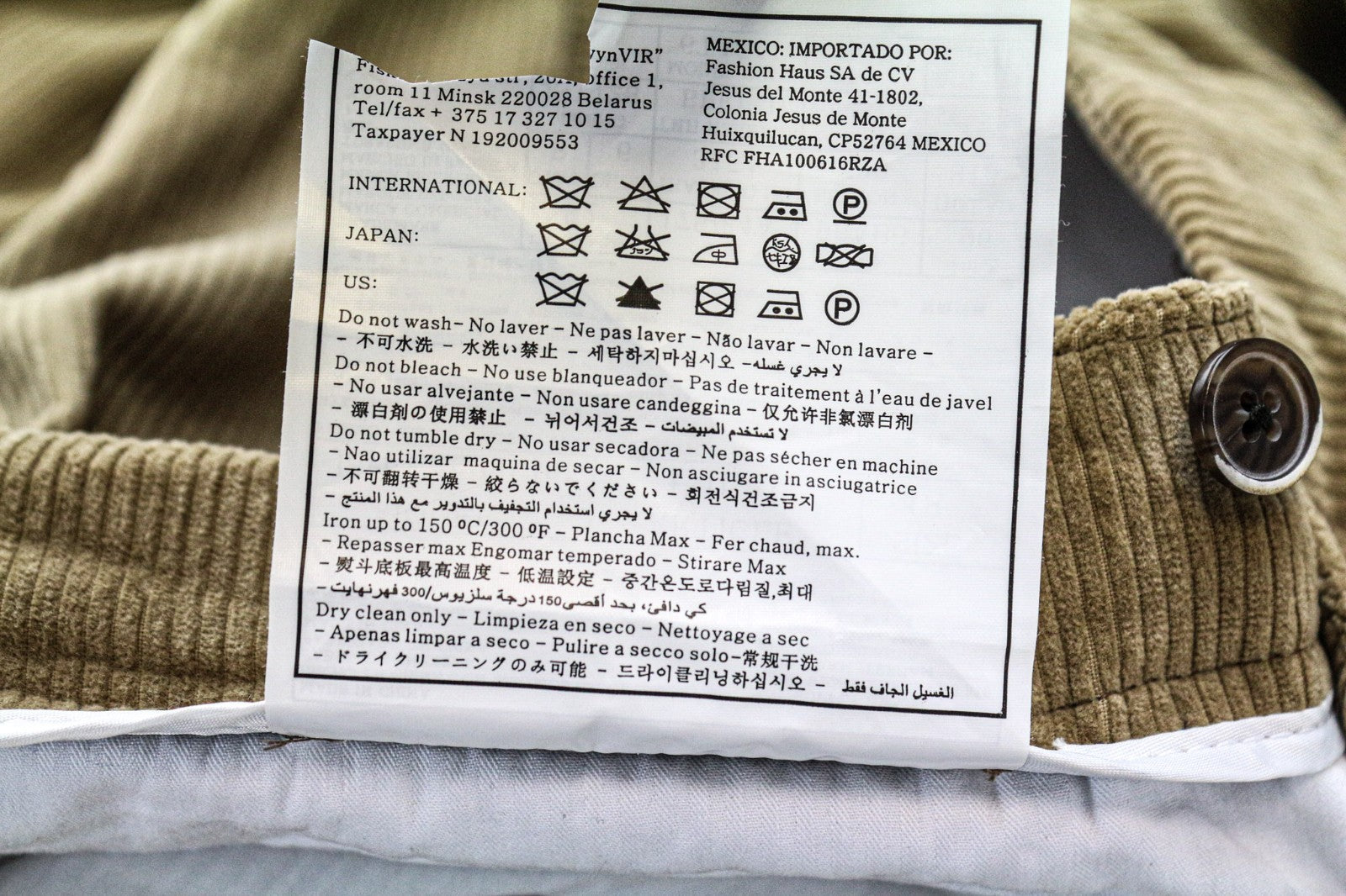 SUITSUPPLY Jort Casual Men's Corduroy Pants UK32R Brown Pleated Cotton Cashmere