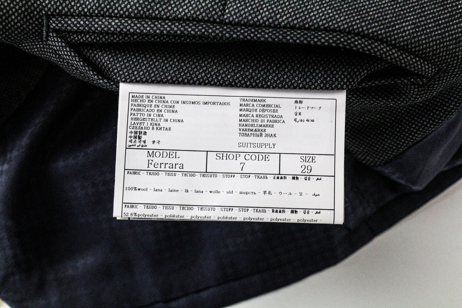 SUITSUPPLY Ferrara Men's Waistcoat UK48S Grey Single-Breasted Pure Wool Vest