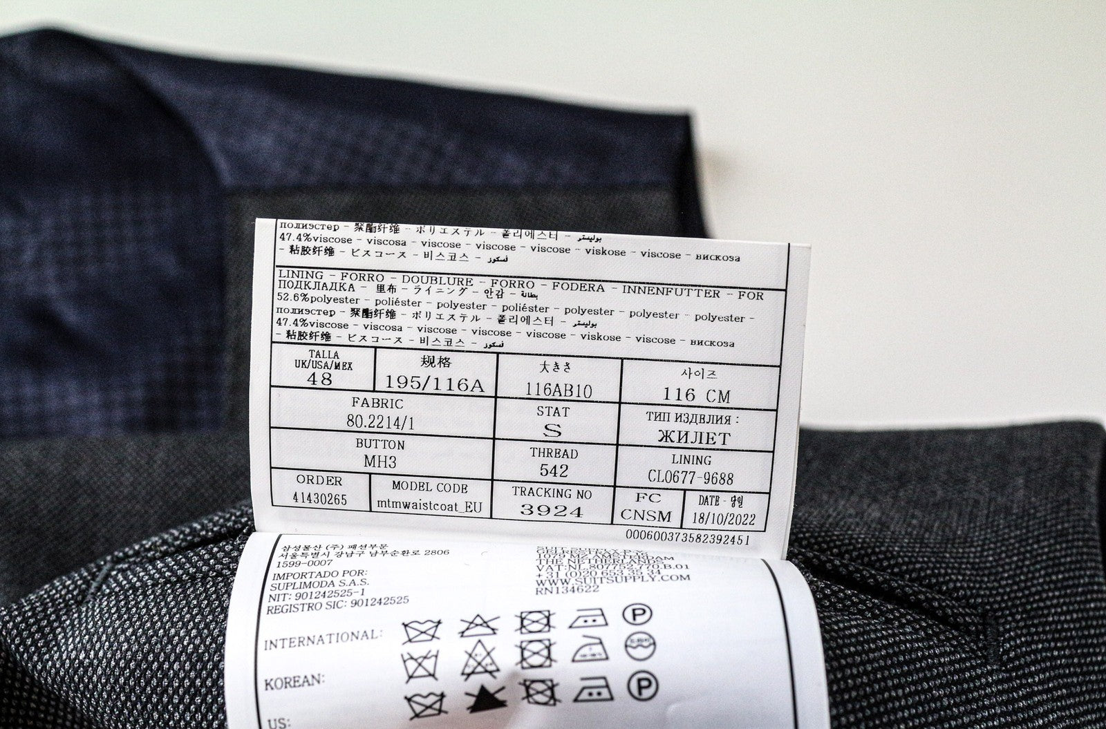 SUITSUPPLY Ferrara Men's Waistcoat UK48S Grey Single-Breasted Pure Wool Vest