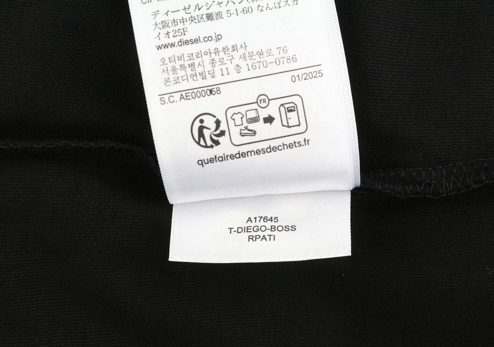 DIESEL T-Diego-Boss Men T-Shirt XL Black Tricot Crew Neck Short Sleeves