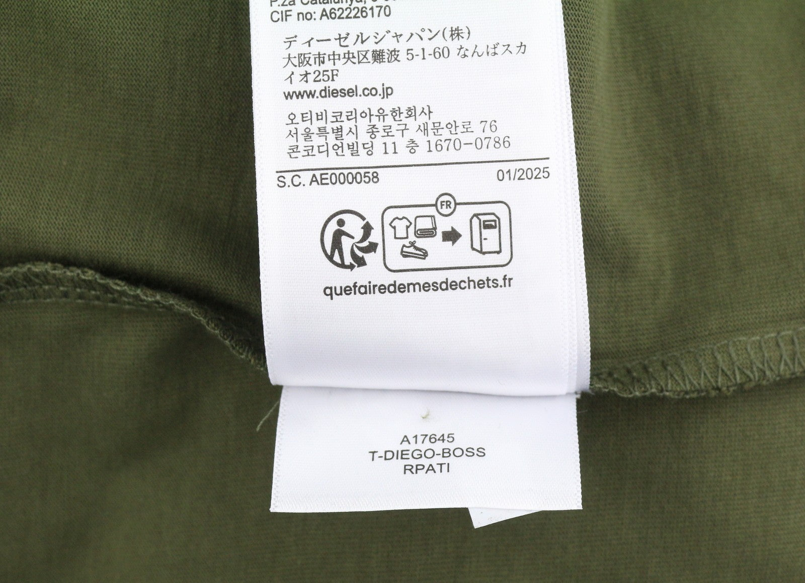 DIESEL T-Diego-Boss Men T-Shirt XL Green Tricot Crew Neck Short Sleeve