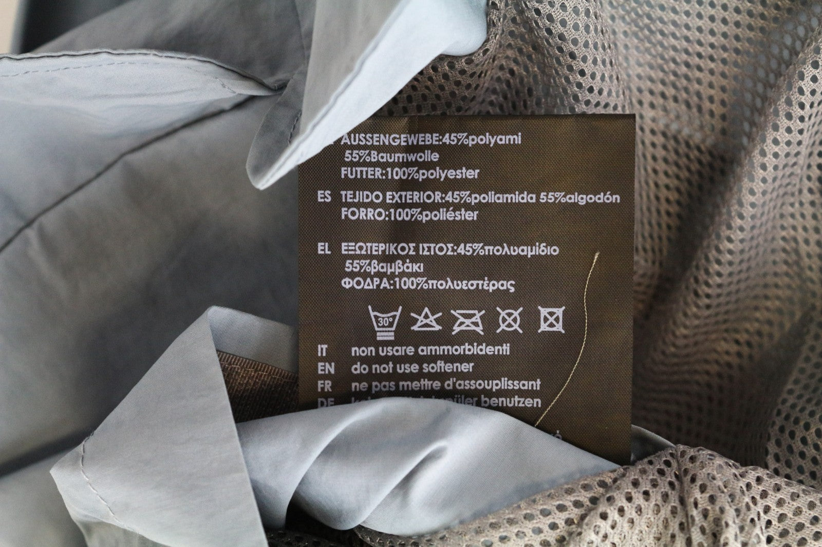 TUCANO URBANO Albertina Women's Hooded Jacket EU38 Blue Cotton Blend Windbreaker