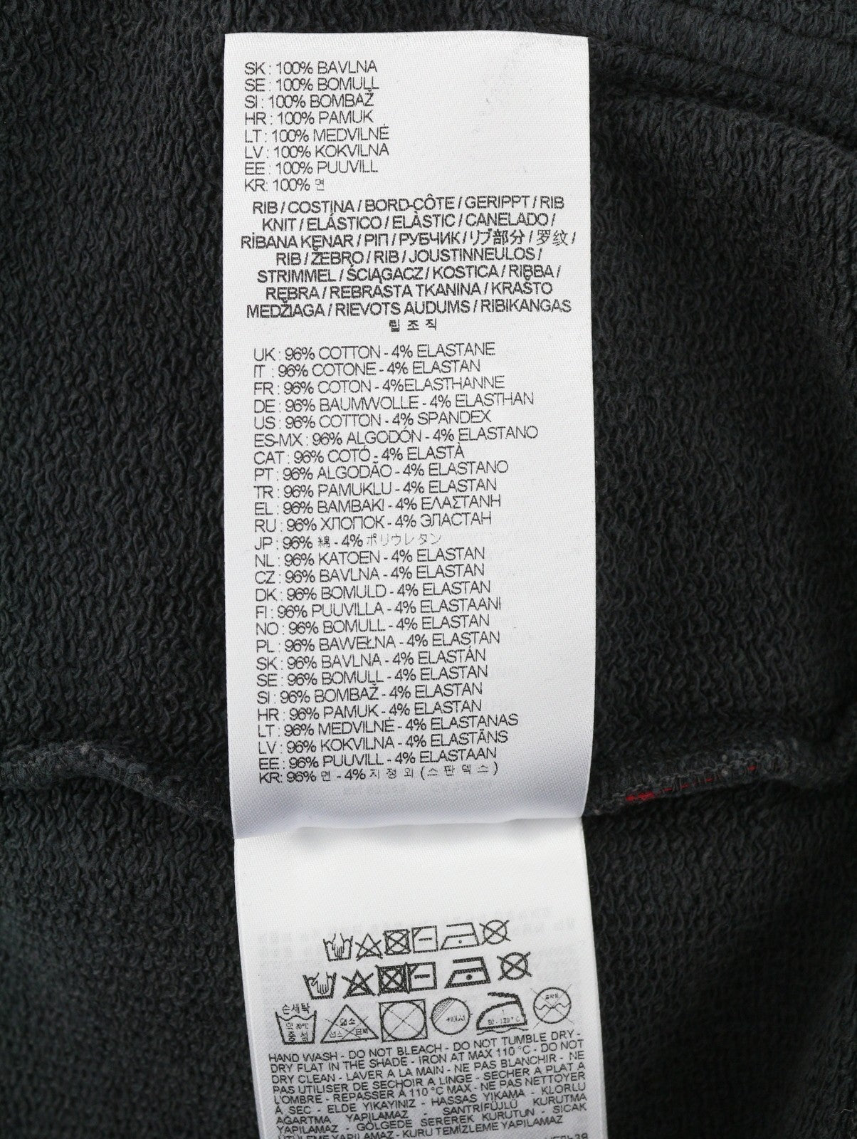DIESEL S-Boxt-Hood-Q6 Men Hoodie L Black Metallic Shiny Relaxed Fit RRP395