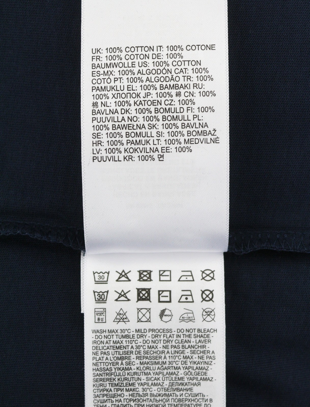 DIESEL T-Diego-Boss Men T-Shirt L Blue Tricot Crew Neck Short Sleeved