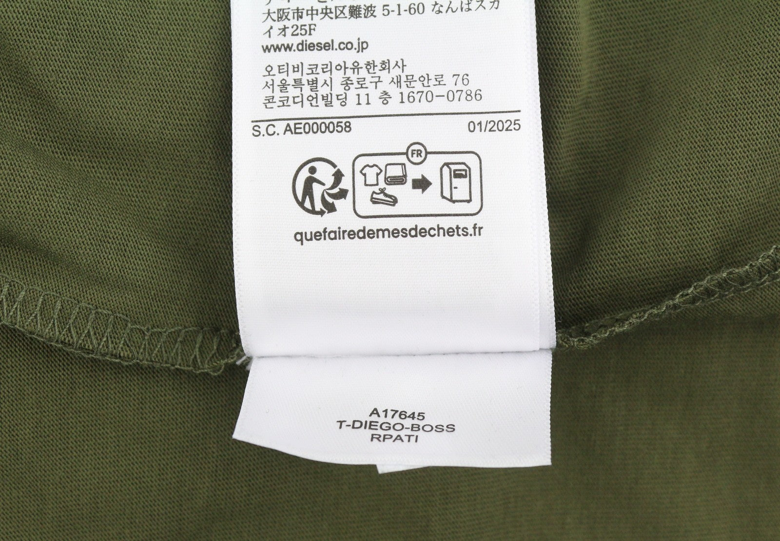 DIESEL T-Diego-Boss Men T-Shirt L Green Tricot Crew Neck Short Sleeved