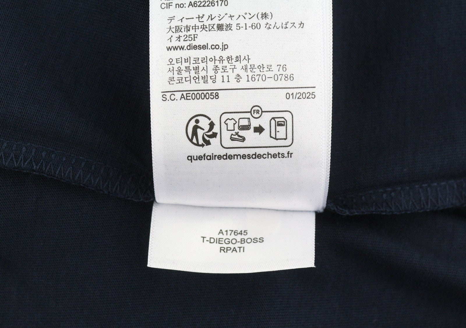 DIESEL T-Diego-Boss Men T-Shirt XL Blue Tricot Crew Collar Short Sleeved