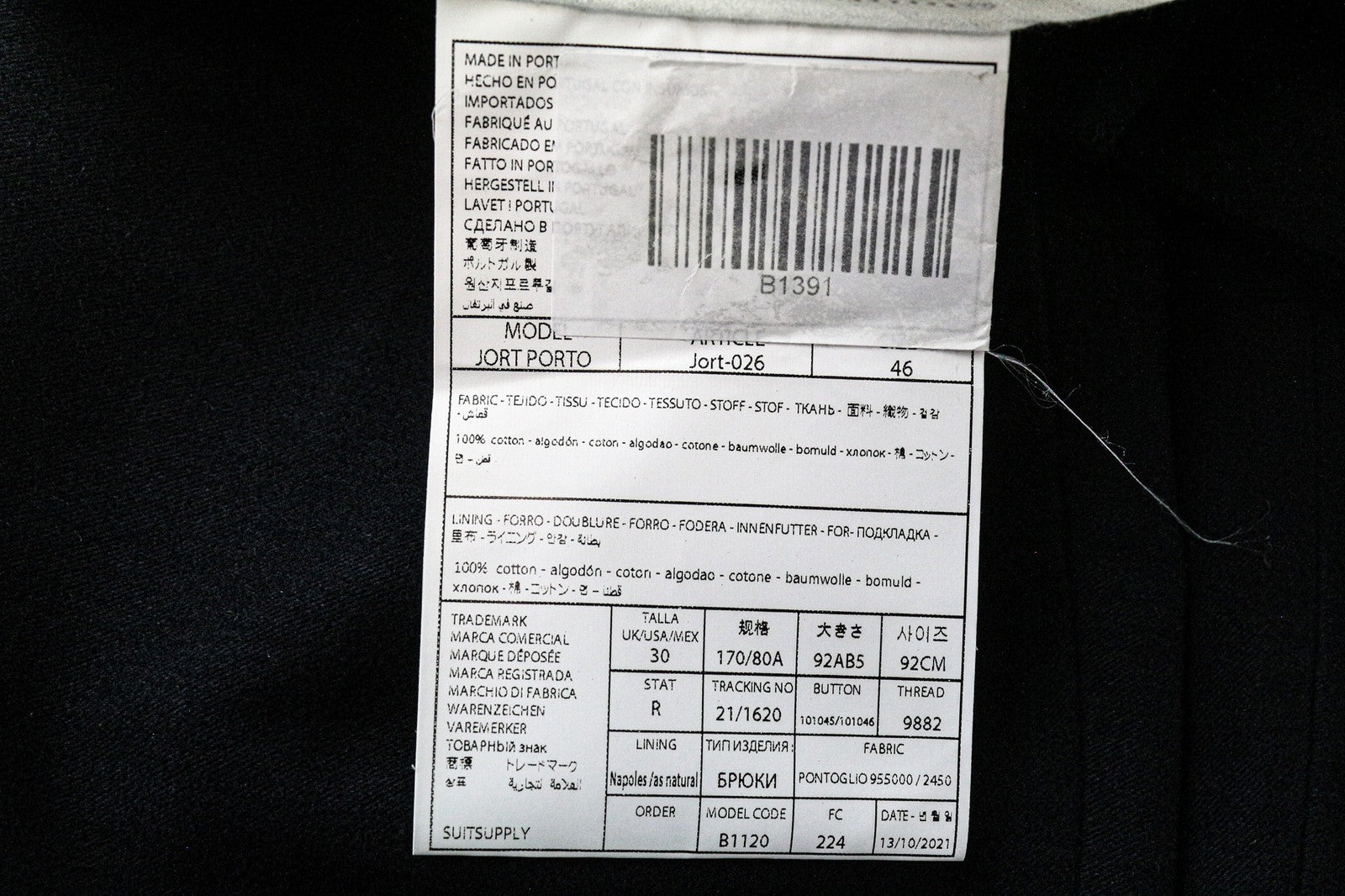 SUITSUPPLY Jort Porto Men's Pleated Trousers UK30R Navy Pure Cotton Classic