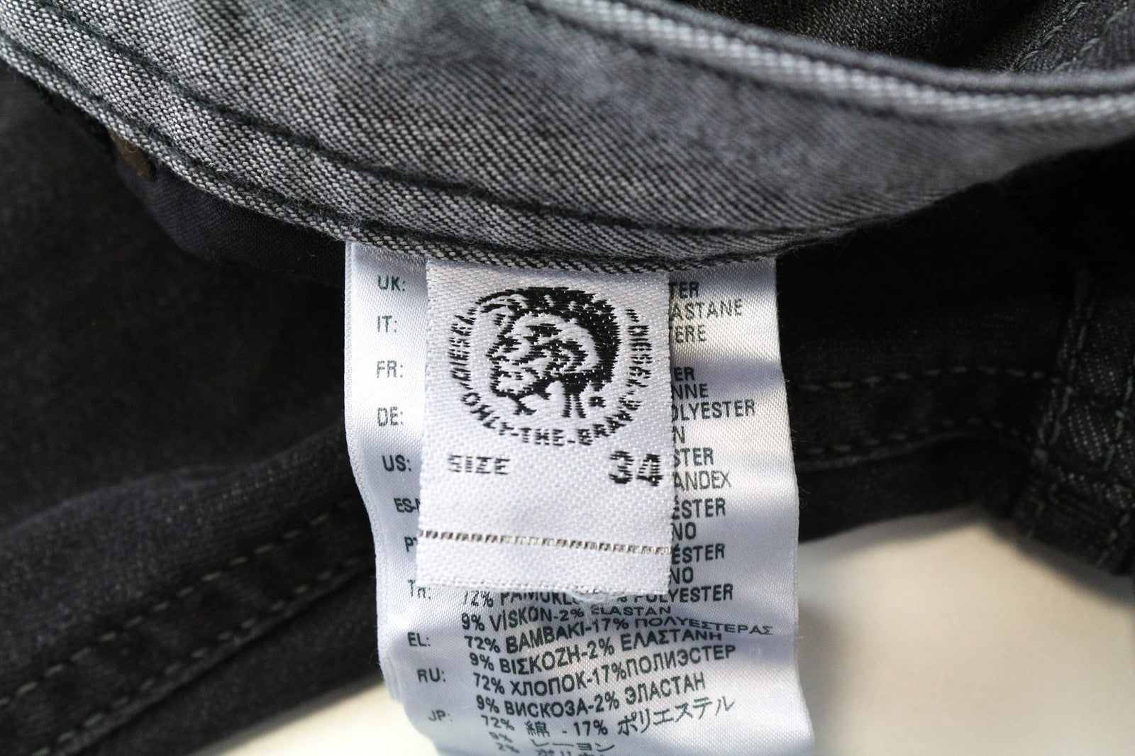 DIESEL Thommer 0687J Men's Slim Skinny Jeans W34/L32 Grey Washed Stretch Denim