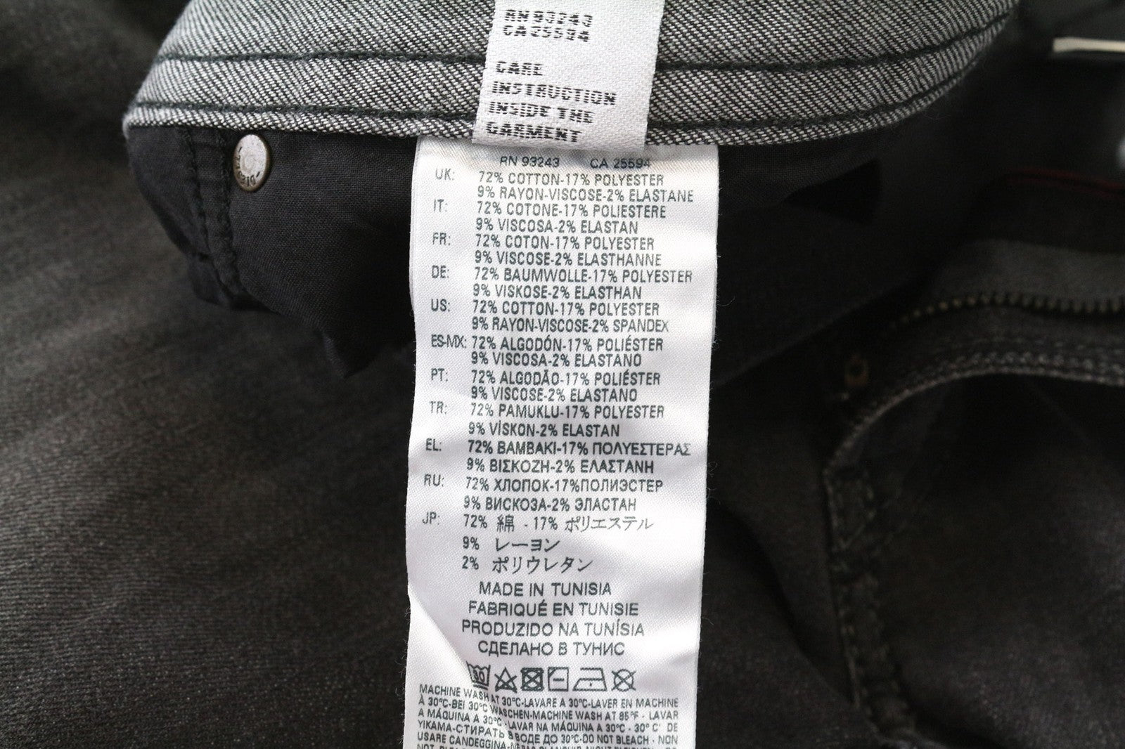 DIESEL Thommer 0687J Men's Slim Skinny Jeans W34/L32 Grey Washed Stretch Denim