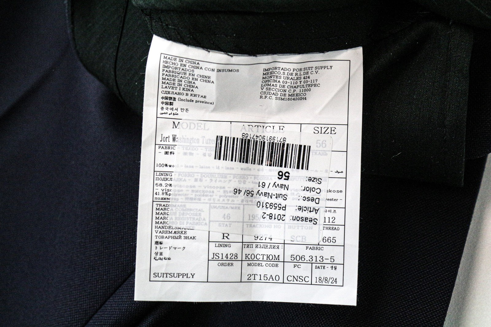 SUITSUPPLY Jort Washington Tux Men's Trousers UK46R Navy Pure Wool Pleated Pants