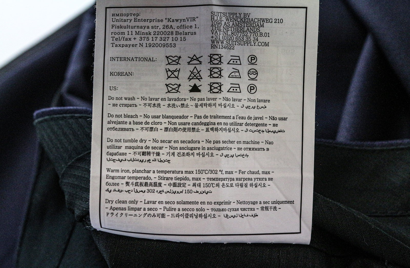 SUITSUPPLY Jort Washington Tux Men's Trousers UK46R Navy Pure Wool Pleated Pants