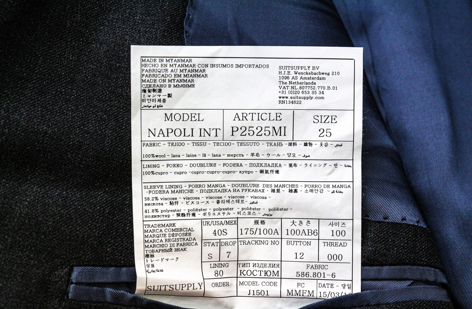 SUITSUPPLY Napoli Men's Blazer UK40S Grey Super 110's Pure Wool Single-Breasted