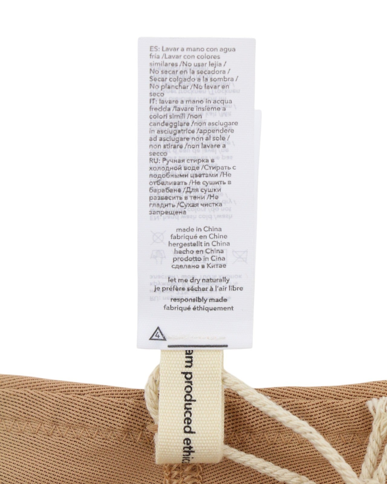 SCANDALE La Ligne Contour-Nude T17 Women's Panties 2XL Firm Control Lace