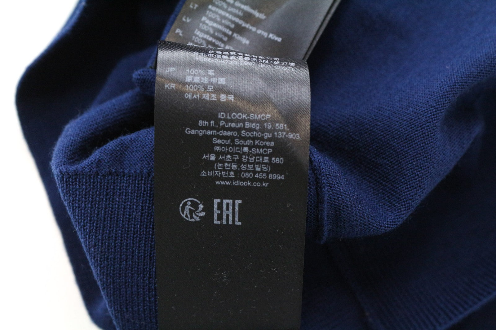 SANDRO Men Jumper XS Nay Blue Slim Sweater Crew Neck Tight-Knitted Pure Wool