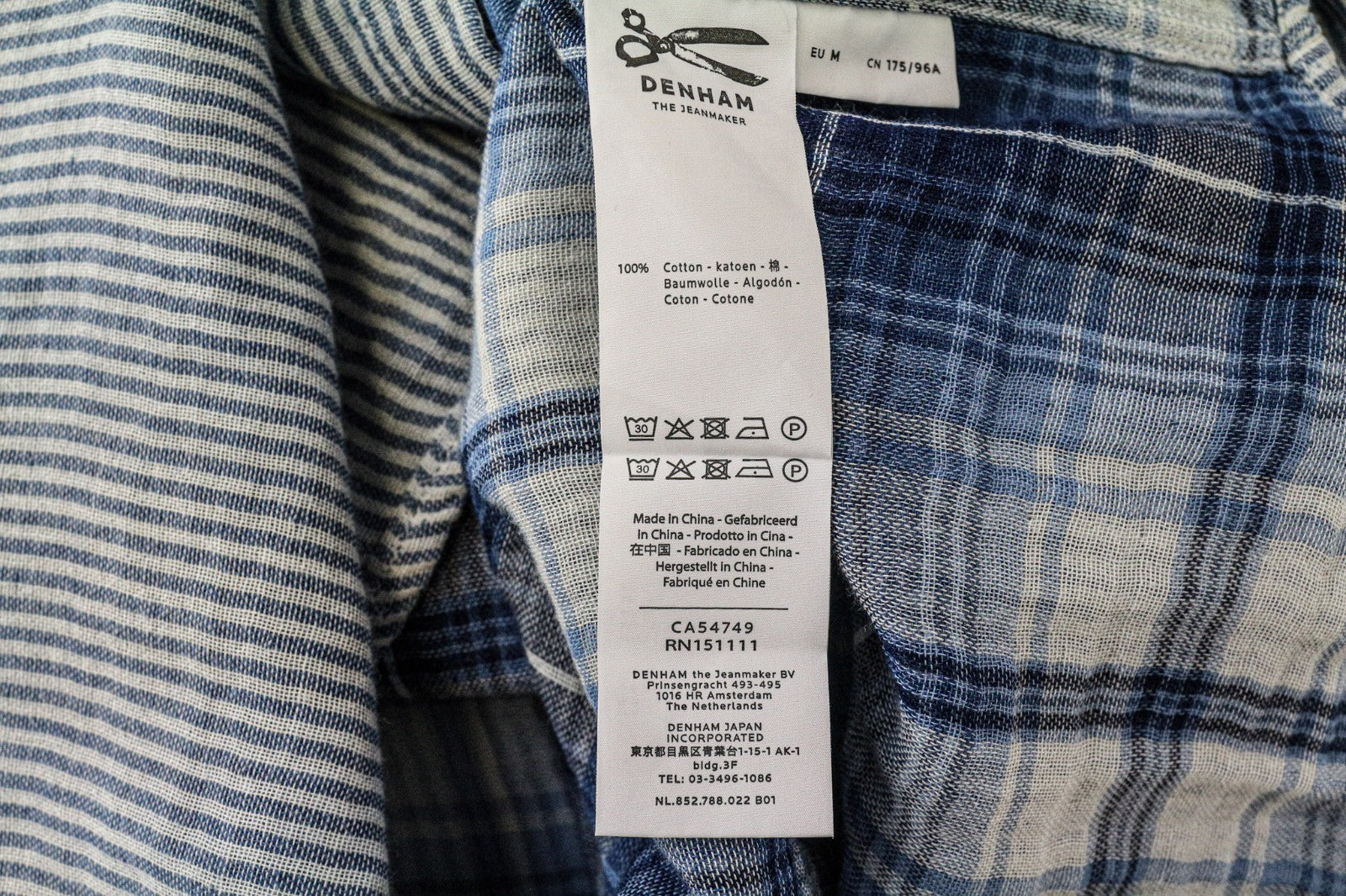 DENHAM Ford Men Shirt M Blue Striped Short Sleeve Button-Down Melange Cotton