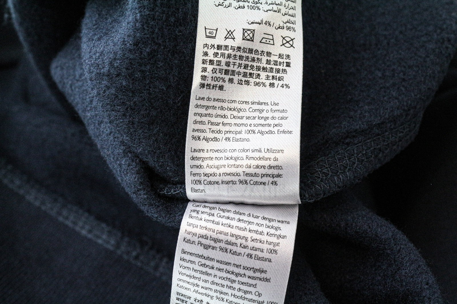 JACK WILLS Men Sweatshirt S Navy Blue Crew Neck Jersey Brushed Fleece Cotton