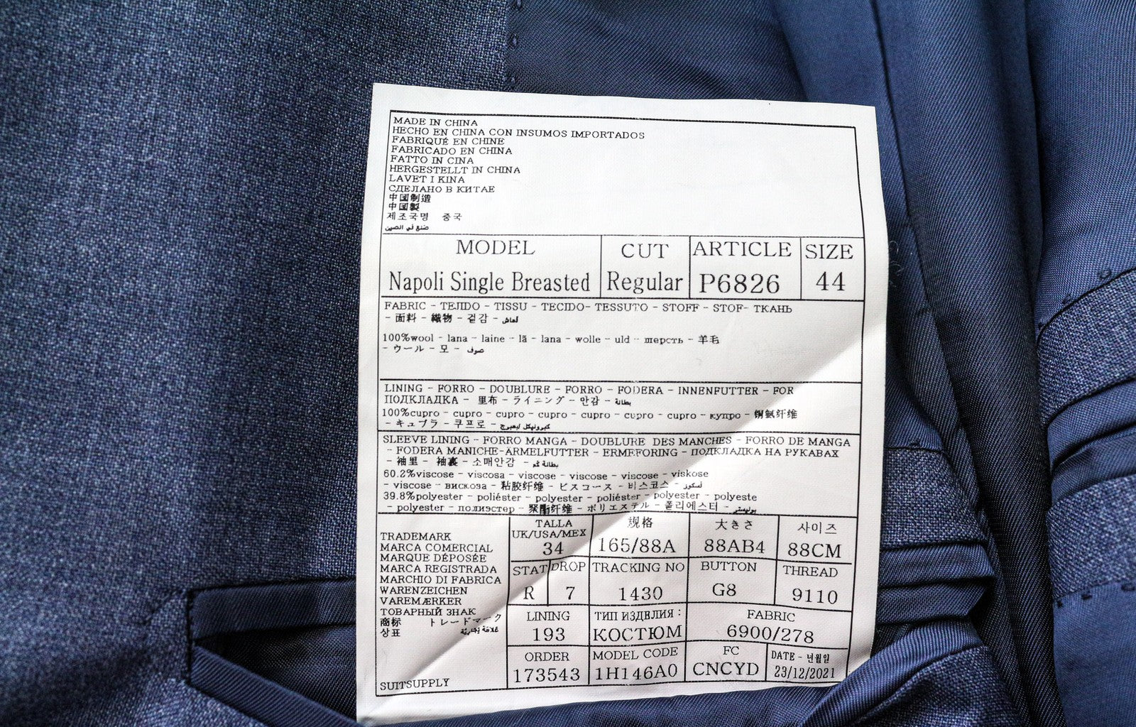 SUITSUPPLY Napoli Men Suit UK34R Pure Wool Super 110's Blue Lined 2 Piece