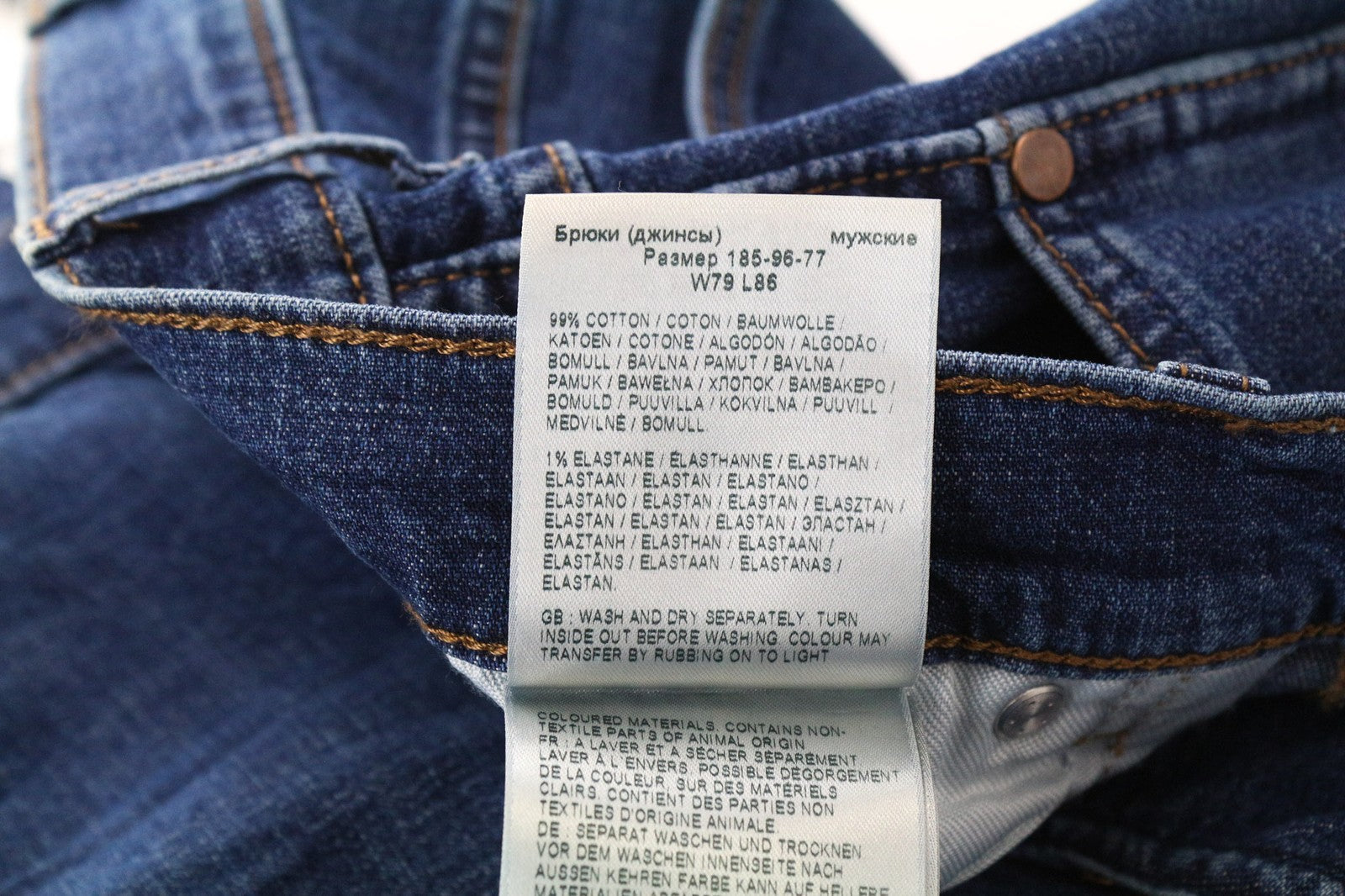 WRANGLER Greensboro Men Jeans W31/L34 Straight Wash Blue Cotton Stretch Denim