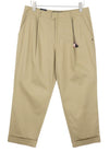 Beige Cotton Trousers