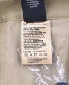 Beige Cotton Trousers