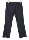 Blue Wool Trousers