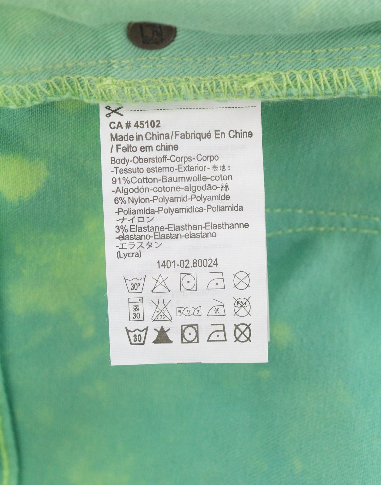 SCOTCH & SODA Men's Jeans W31/L32 Green Dyed Faded Super Slim Fit